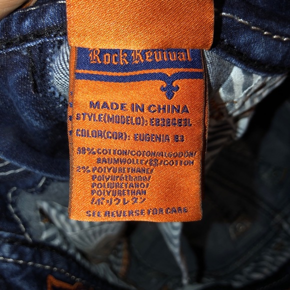 Rock Revival Jeans - Picture 4 of 5